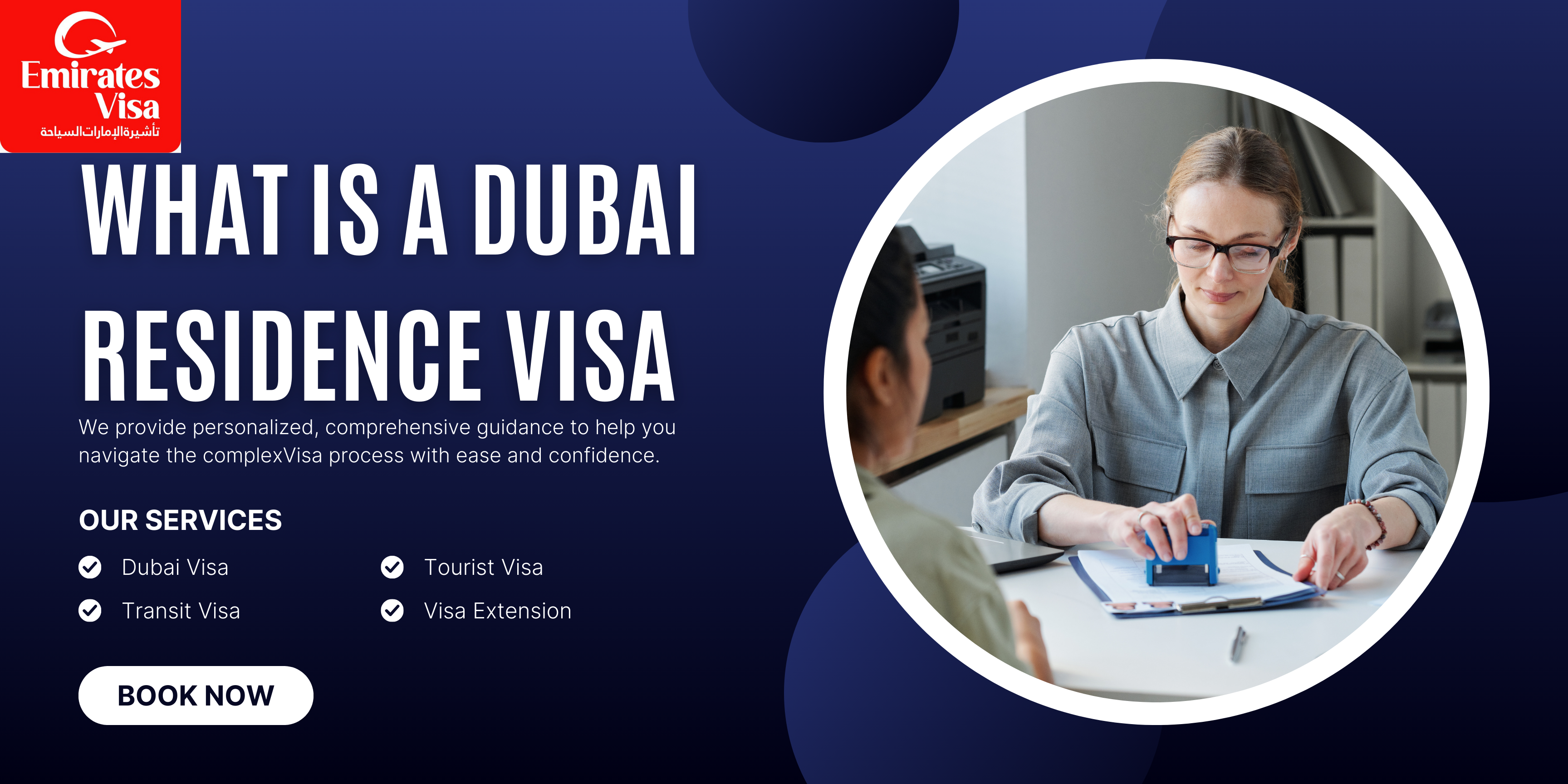 You are currently viewing What is a Dubai Residence Visa